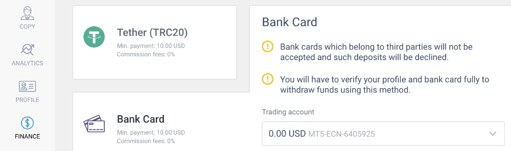 Funding a LiteFinance account with a debit card
